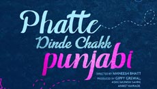 'Phatte Dinde Chakk Punjabi' - Gippy Grewal shares the poster and release date of his next!