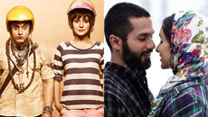 At A Glance: The best and the worst films of this year