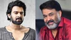 prabhas-mohanlal