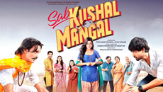 sab-kushal-mangal