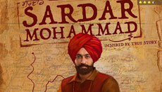 Review: Sardar Mohammad set to take Pollywood to greater heights