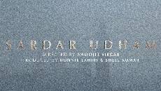 sardar-udham1