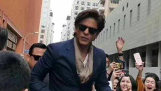 srk-china