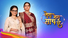 Tera Mera Saath Rahe is a must-watch and we have few amazing reasons for this