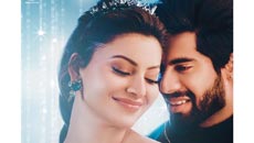 In the teaser of Singga's 'Teri Load Ve', Urvashi Rautela has a spellbinding spark!