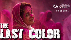 the-last-color