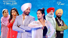 Harjit Harman's film 'Tu Mera Ki Lagda' gets a release date!