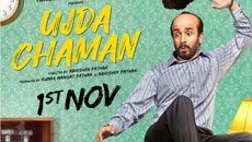 Ujda Chaman Review: Not as fun as the trailer!