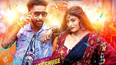 Vaibhav Ghuge feels blessed as his first-ever music video 'Lagi Padi' crosses 500K views on Youtube
