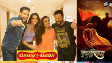 yrf-slate