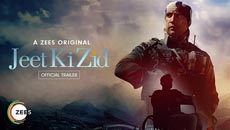 zid-webseries