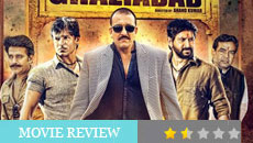 Movie Review: Zila Ghaziabad is a total waste of time