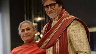 Amitabh Bachchan reveals what Jaya Bachchan is fond of!