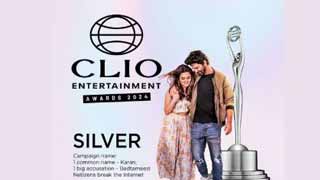 Amazon MX Player's Badtameez Dil bags silver at The Clios Entertainment Awards 2024!