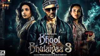 Bhool-Bhulaiyaa3-Teaser