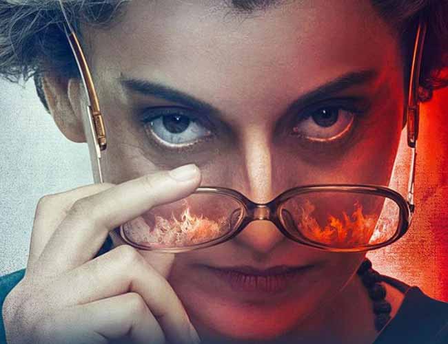 Kangana Ranaut Agrees to CBFC Cuts for 'Emergency' Amid Controversy!