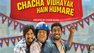 The renewal of any season is the biggest feedback one can receive: Kumar Varun on Amazon miniTV’s  Chacha Vidhayak Hain Humare Season 3!