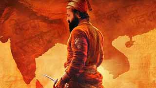 Rishab Shetty to Portray Chhatrapati Shivaji Maharaj in Epic Film 'The Pride Of Bharat'!