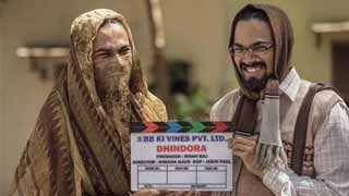Bhuvan Bam Announces 'Dhindora' Season 2: A Full Romantic Comedy!