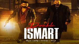 Prime Video Announces Global Streaming Premiere of Telugu Action Sci-Fi Thriller-Double iSmart!