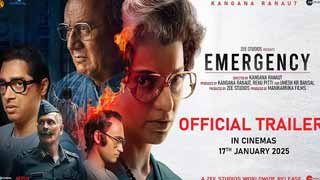 Kangana Ranaut's 'Emergency' finally gets the release date!