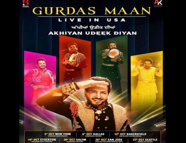 Legendary Singer Gurdas Maan Set to Enthrall Audiences on His USA Tour - 'Akhiyan Udeek Diyan - Live in USA'!