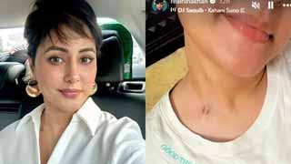 Hina Khan Reflects on Life's 'Most Beautiful Things' Amid Chemotherapy Battle!