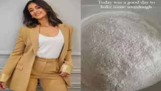 Ileana D'Cruz Masters the Art of Sourdough Bread!