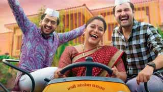 Jhimma 2 Makers Announce Next Marathi Venture ‘Fussclass Dabhade’; Set To Release On 15th November!