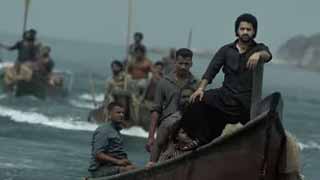 'Devara: Part 1' Makers Tease Fear Song Release with NTR Jr as 'Lord of Fear'!