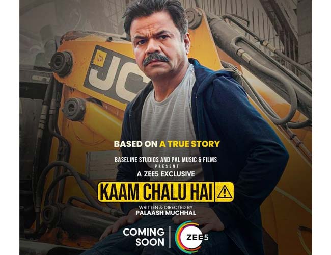 Kaam-Chalu-Hai1