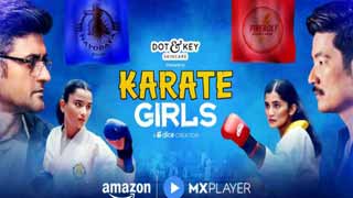 Karate Girls Trailer: A Coming-of-Age Drama That Will Take You Into The World of Karate!