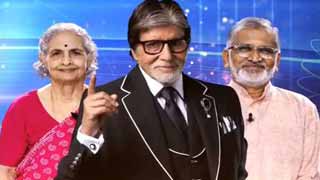 On Kaun Banega Crorepati 16, Amitabh Bachchan reminisces about his unforgettable encounter with Michael Jackson!