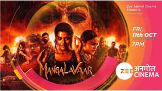 This Friday, Zee Anmol Cinema will debut the highly entertaining thriller 'Mangalwar'!