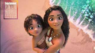 Meet Simea, Moana's Fiery Little Sister: A Character Inspired by Real-Life Family Dynamics!