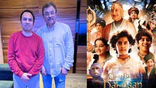 Niraj Vikram Showers Praise On Director Producer Rajiv Chilaka for 'Chhota Bheem and the Curse of Damyaan’!