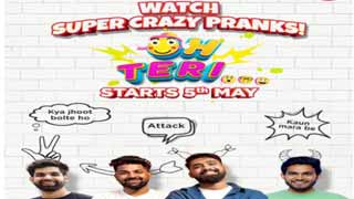 Get your Giggles on with ‘Oh Teri!’ on Zing!