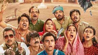 Panchayat Season 3 Premiering On This Date!