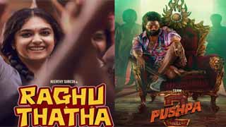From 'Raghu Thatha' to 'Pushpa 2', The Most Anticipated Movies One Can Look Forward To!