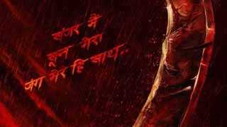 Vijay Deverakonda Unveils Thrilling 'SVC59' First-Look Poster!