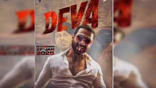 Shahid-Deva1