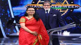 A Mother's Love: Shalini Sharma's Inspiring Story Wins Hearts on Kaun Banega Crorepati 16!