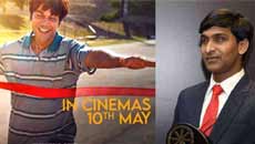 Srikanth Box Office Collection Surges to Nearly Rs12 Crore in India!