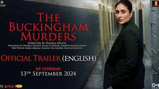 ‘The Buckingham Murders’ Trailer: Kareena Kapoor Khan Unravels a Gripping Murder Mystery!