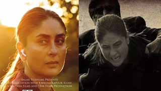 Kareena Kapoor Khan's 'The Buckingham Murders' to Hit Cinemas on This Date!