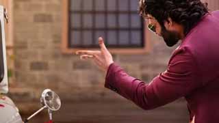Prabhas Shines in the First Look of 'The Raja Saab'!