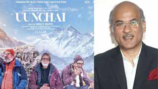 Sooraj Barjatya Dedicates Best Director Award for ‘Uunchai’ to Rajshri Productions in Celebration of its 75th Anniversary!