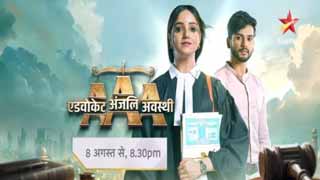 advocate-anjli-avsthi