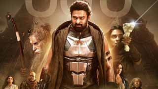 Kalki 2898 AD Box Office Collection - Prabhas' Film Maintains Impressive Streak!