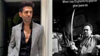 Kartik Aaryan Explains Anees Bazmee's Sword-Wielding Antics!